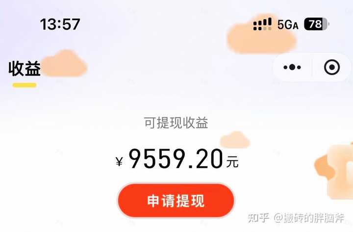 小说推文可以做吗,有没有做过的? - 知乎