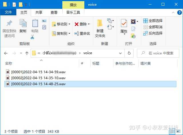最近ぽるのはぶが見れません開こうとしても無効なアドレスですと出てきてしまいま Yahoo!知恵袋