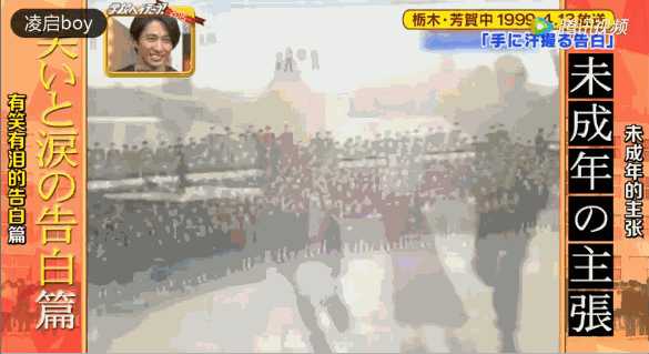 动图封面