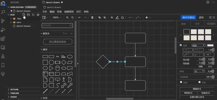 VS code 除了编程还能干什么？ - 知乎