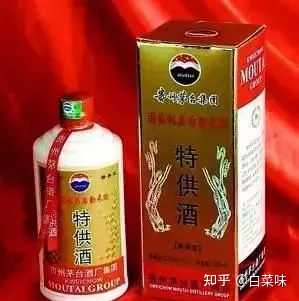 茅台集团 内供酒 茅台内供酒”“低价开发酒”，选购酱酒时可别踩到这些坑
