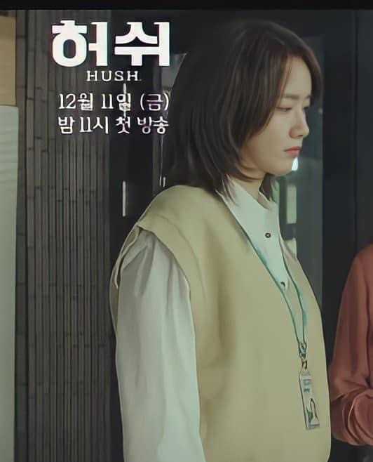崔圭植(导演)剧情概要:林允儿 确定出演jtbc新剧《#hush#》女主角