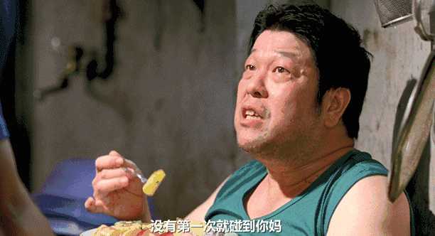 如何评价电影《听说》? - 知乎
