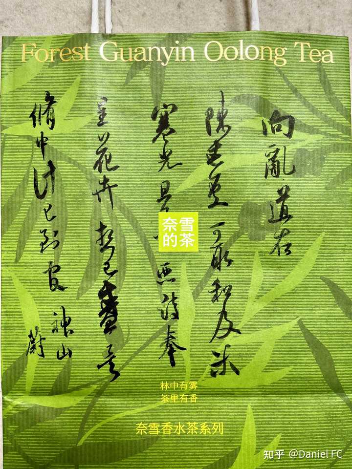 著名书法家、「当代欧楷第一人」田英章 9 月 28 日逝世,如何评价他的书法成就? - 知乎
