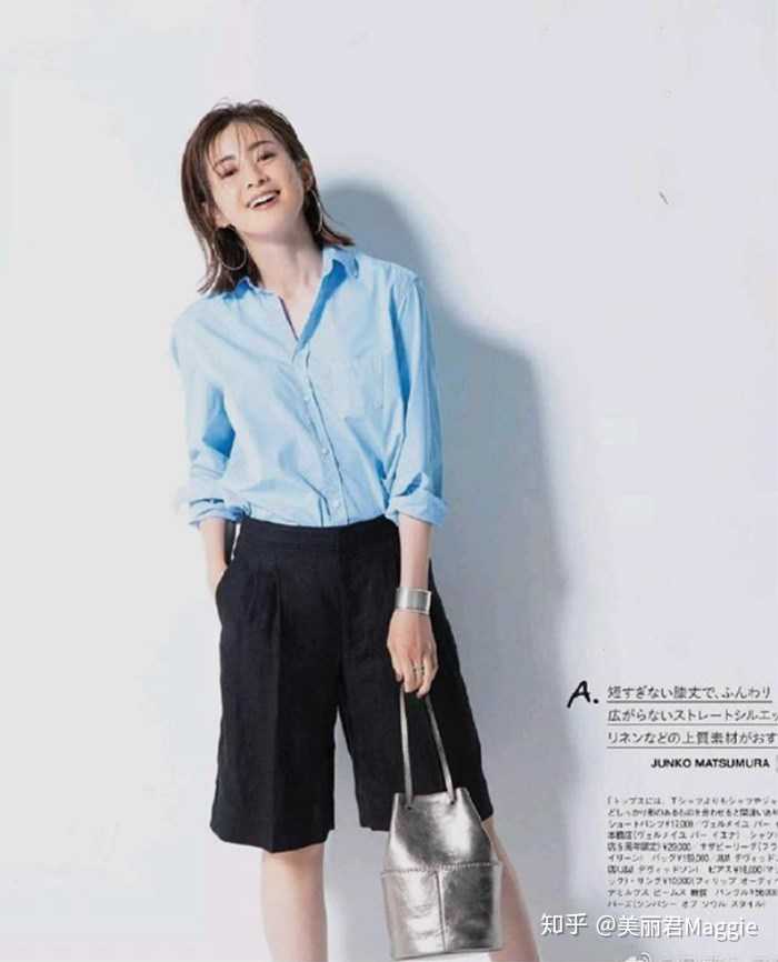 职场女性应该怎么穿衣服 知乎