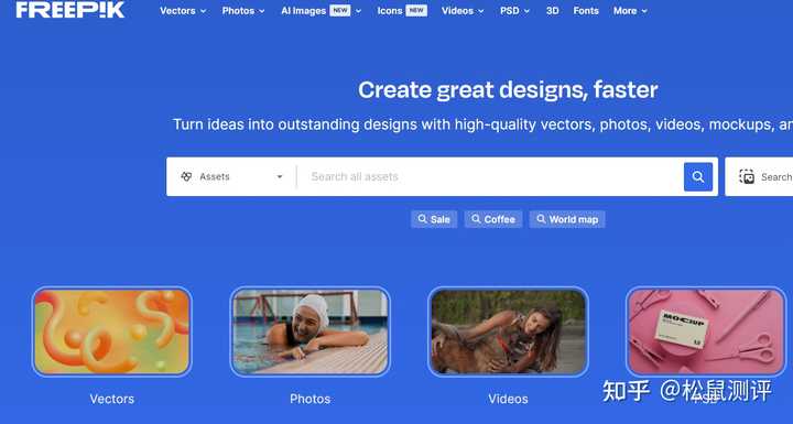 超级实用的免费个人简历模板网站推荐