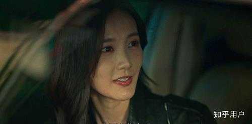 《狂飙》中孟钰给自己下毒,这是她最正确的选择吗? - 知乎