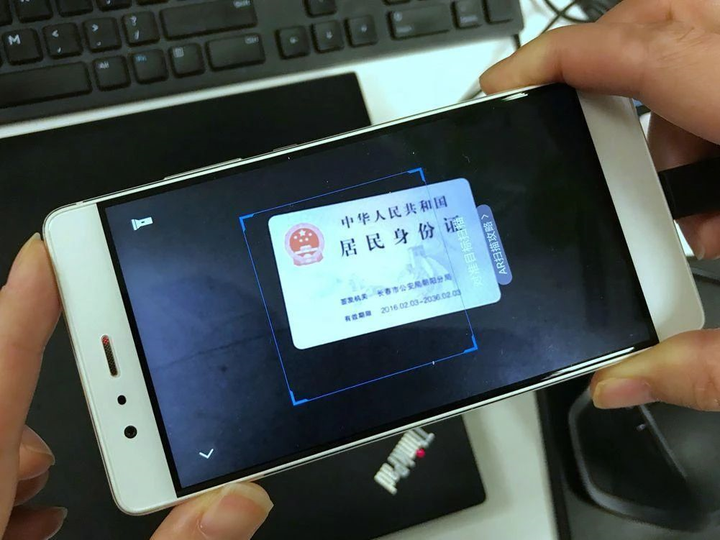 手机丢了,第一时间应该怎么办? - 知乎