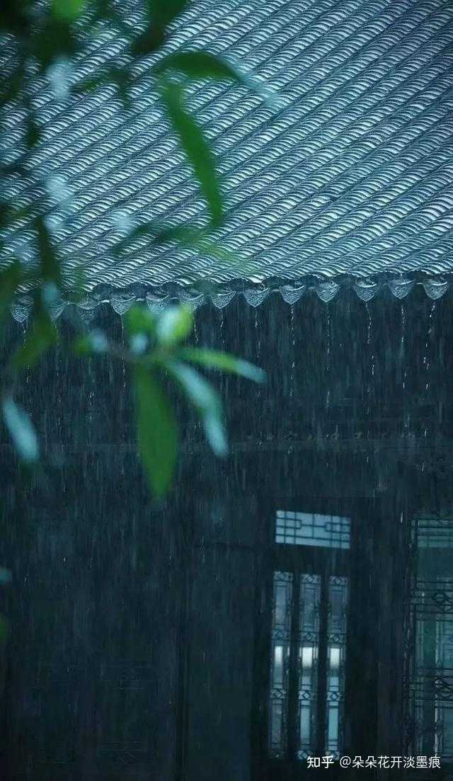 描写下雨天的诗句有哪些?