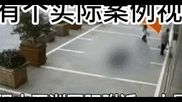动图封面