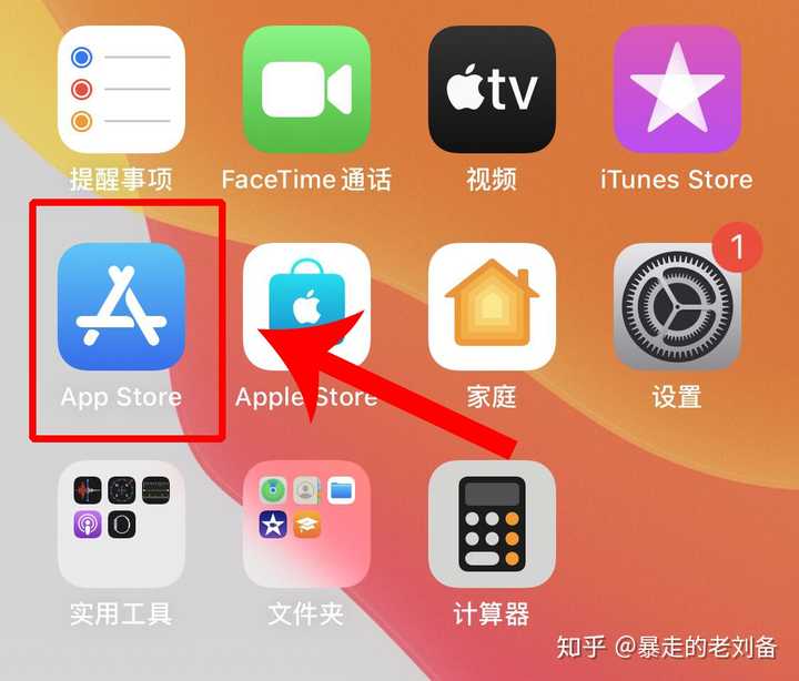 英雄手游联盟下载手机版_英雄手游联盟下载手机端_手机怎么下载英雄联盟手游