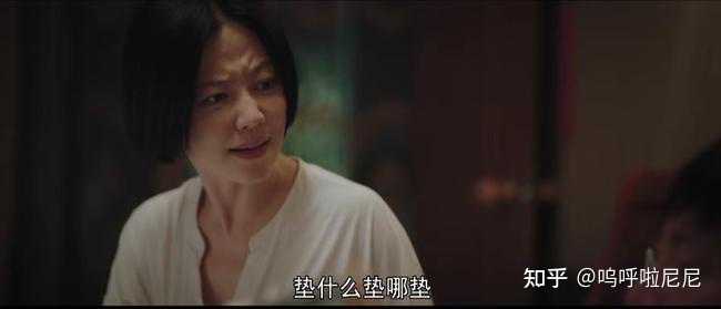 电视剧《对手》好看吗?值得追吗? - 知乎