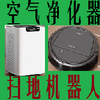 越努力越幸运