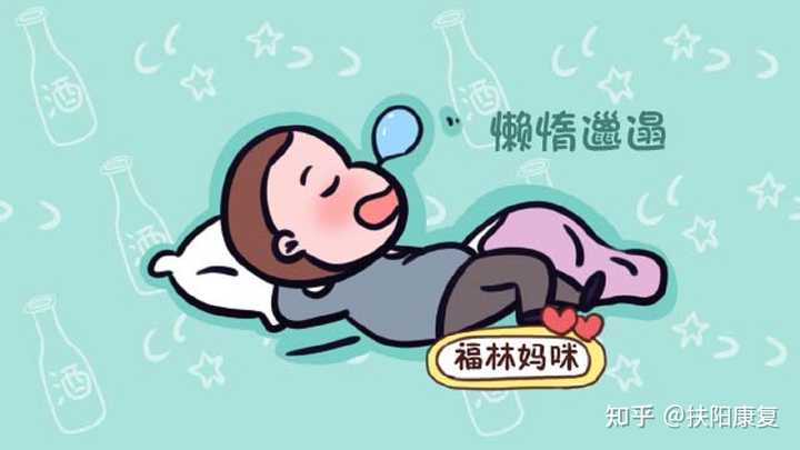 如何才能改变孩子懒惰的习惯? - 知乎
