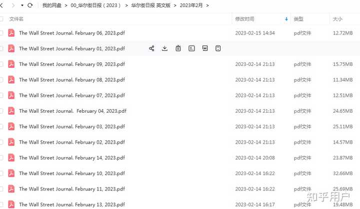 How To Use Braces   as Punctuation  YourDictionary