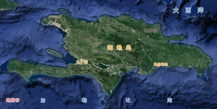 海地是怎样一个国家? - 知乎