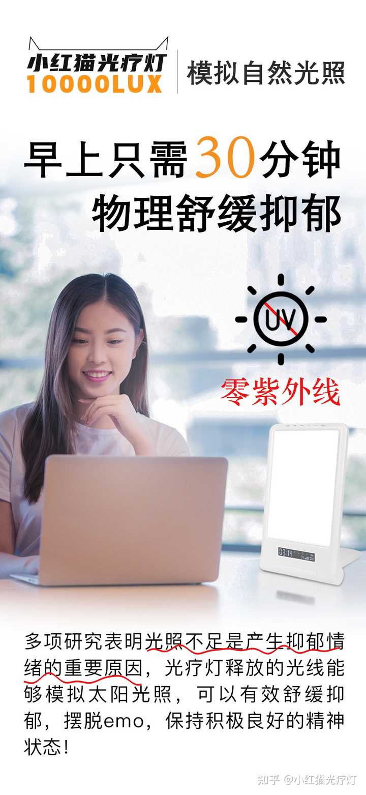 为什么越来越多的人会emo? - 知乎