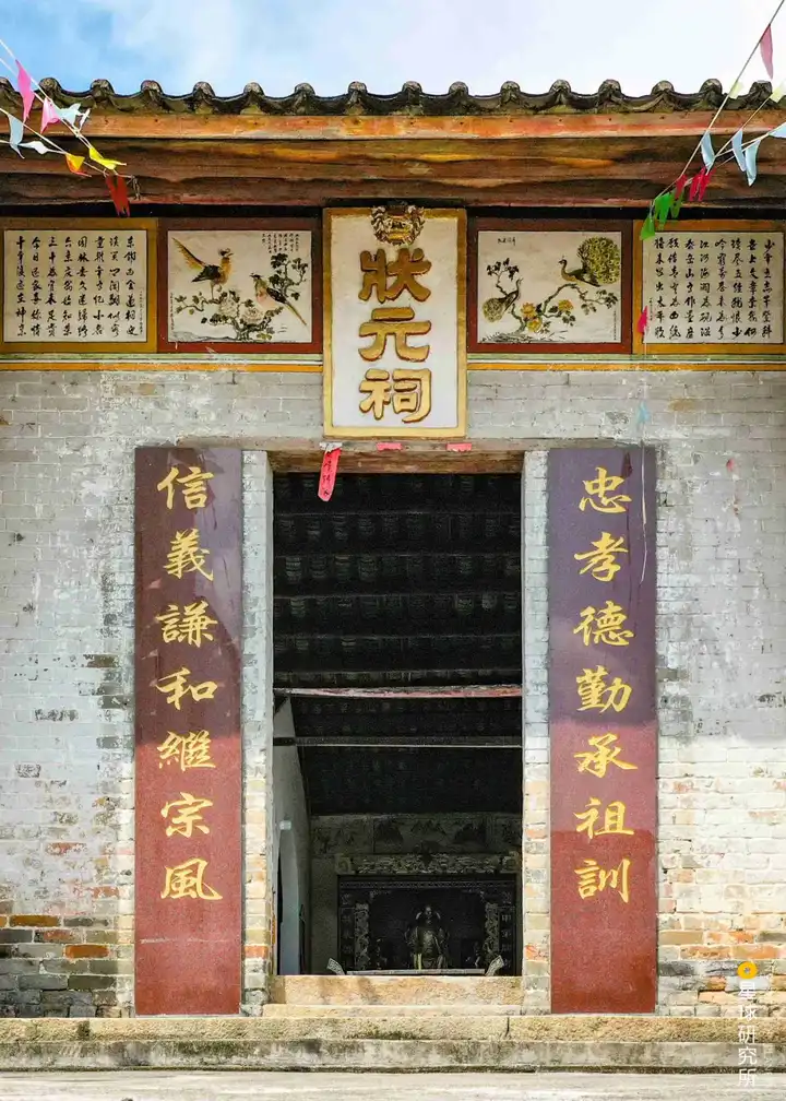中国 端慶製造 肇慶市堂明端硯廟 【公式通販】