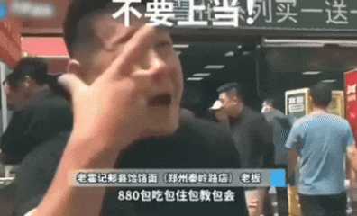 动图封面