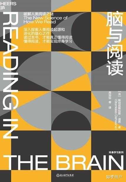 问问题?该如何高效的提问题? - 知乎