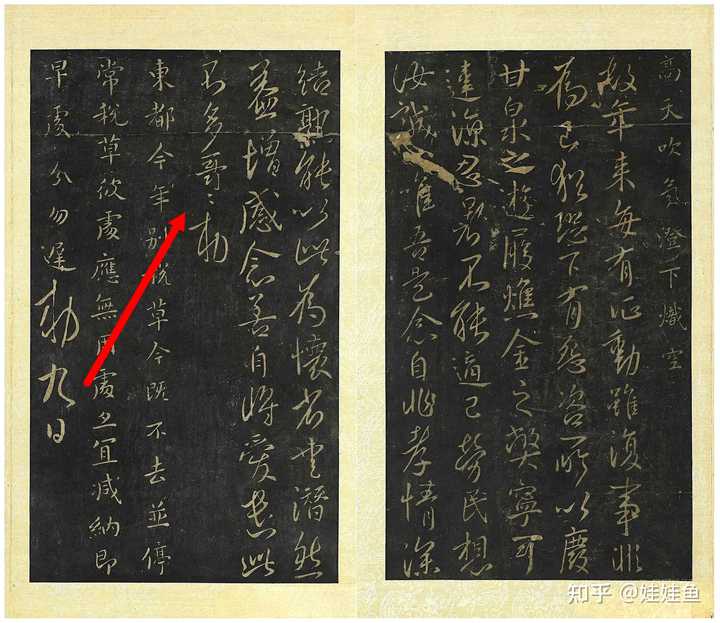 汉语中有哪些看上去是本土词,实际上却是音译词的词? - 知乎
