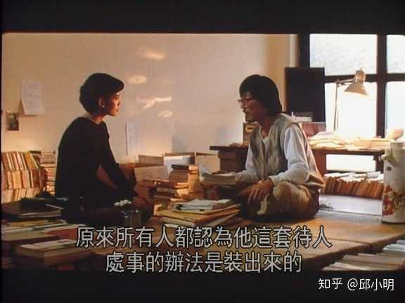 如何评价电影《独立时代》? - 知乎
