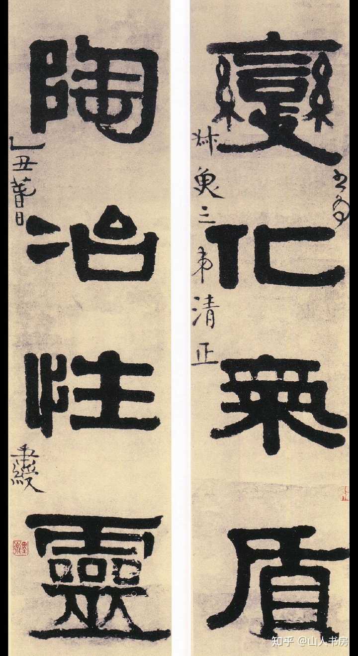 喜欢隶书,怎样起步效果最快?每天要练习多长时间。? - 知乎