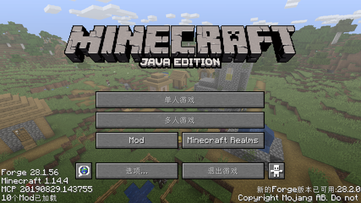 大佬们为什么把mod直接拖进去用不了啊? - 知乎