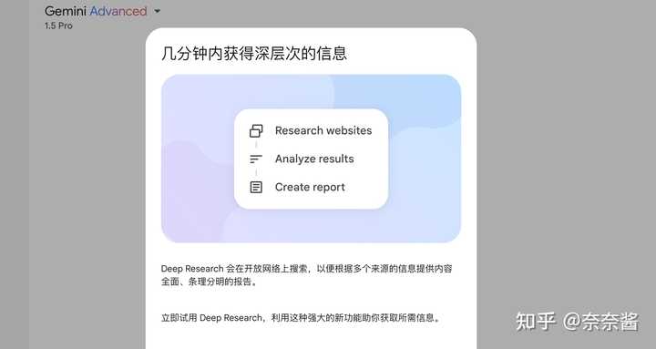如何看待谷歌推出的 Willow 量子芯片号称解决了量子计算三十多年来的难题 知乎