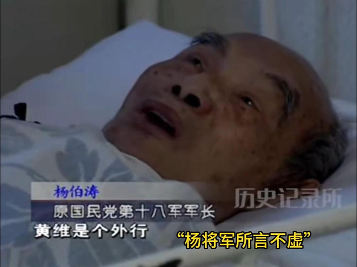 龙牙：深度分析美军基层目前遇到的问题|【深度】2026-04-05-汉风1918-汉唐归来-惟有中华