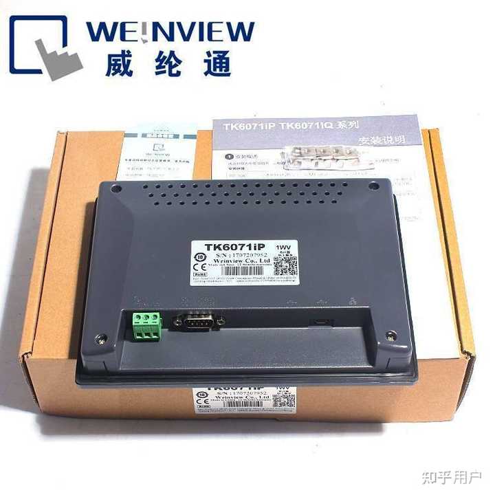 触摸屏显示 plc no response 该怎么解决？ 知乎