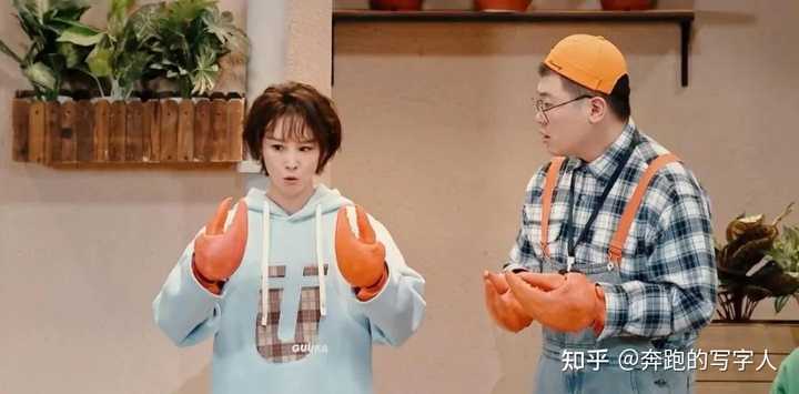 如何评价土豆吕严在喜剧大赛的《一个龙虾人决定去》? - 知乎