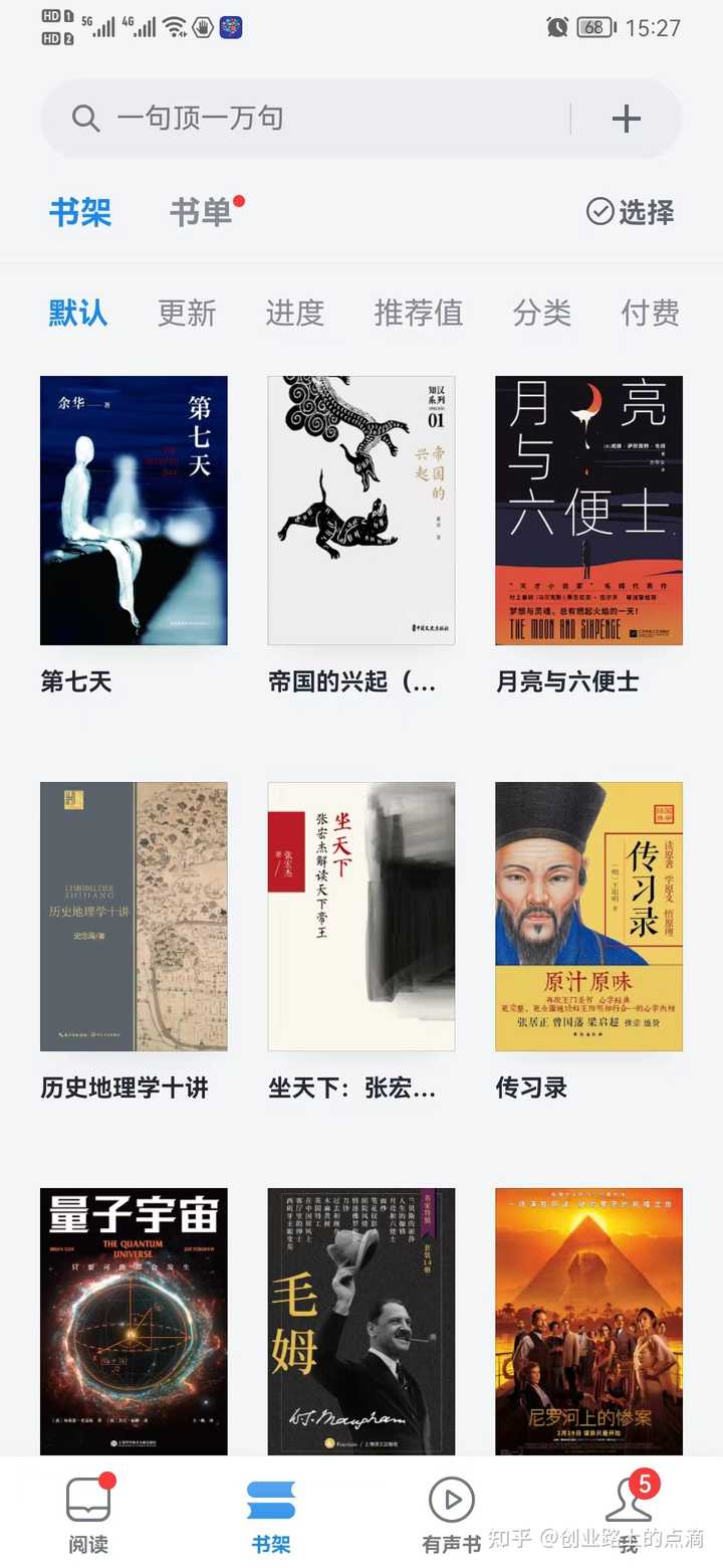 大学生教案资料库_大学生教案下载_大学生教案设计