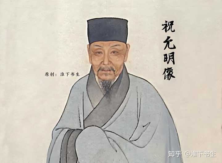 中国古代的株连九族是指哪九族？ - 知乎
