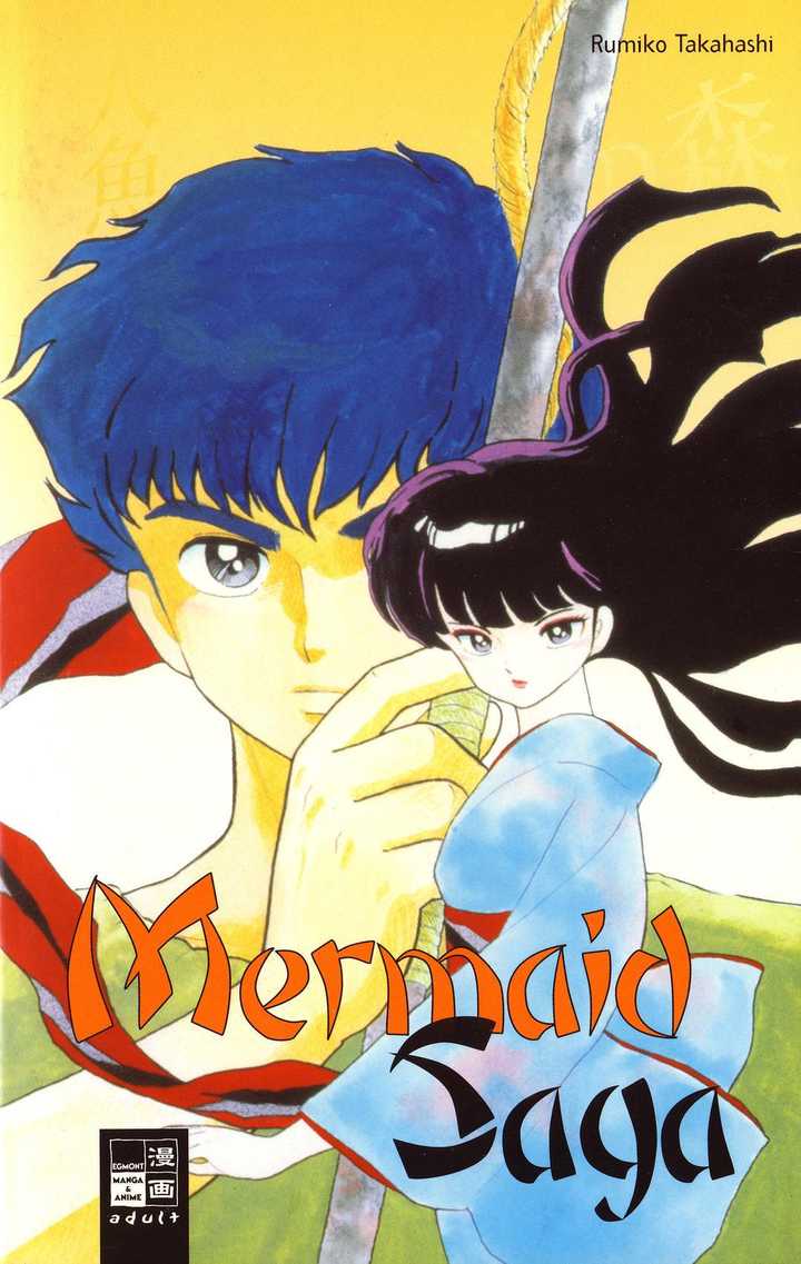 高桥留美子剧场 人鱼之森 - 知乎