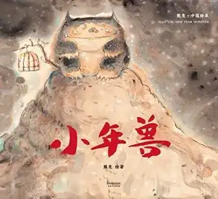 插画分类有多少种??58 插画分类有多少种??