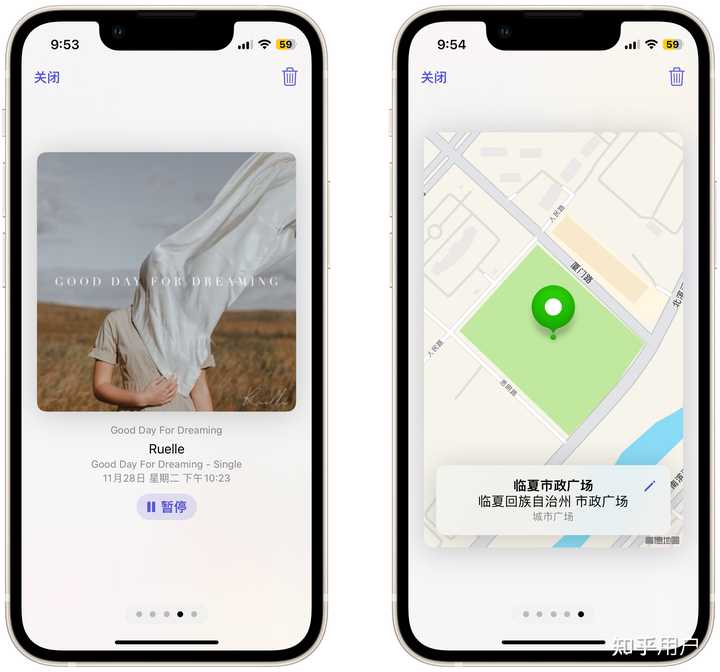 如何评价 Apple 最新推出的「手记」App? - 知乎