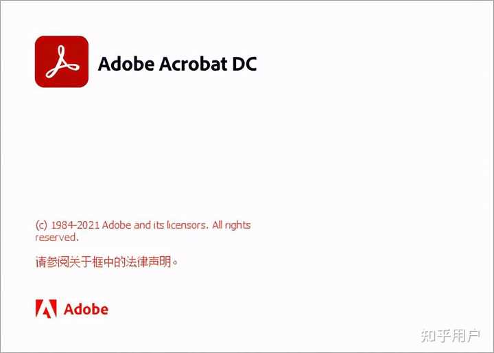 如何安装adobe pdf虚拟打印机 知乎