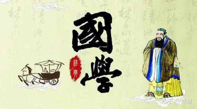 《礼记》和《周礼》有什么区别和联系? - 知乎