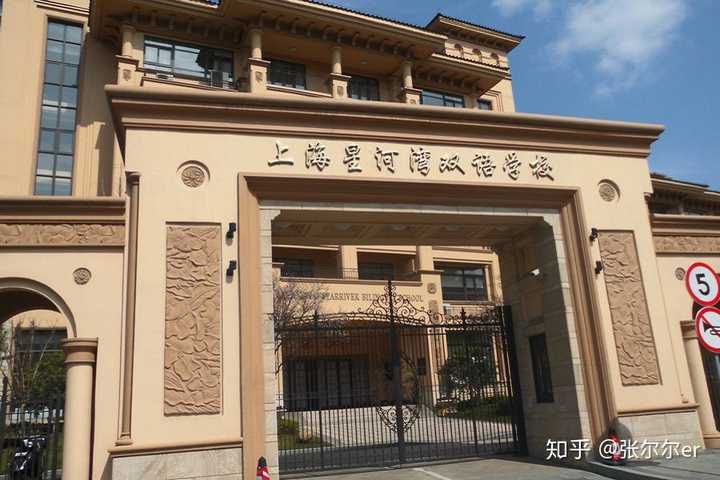 高中排名全国_全国高中学校排名_高中排名全国学校前十