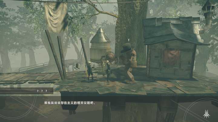 如何评价游戏《尼尔：机械纪元》（Nier：Automata）？ - 折耳的回答- 知乎