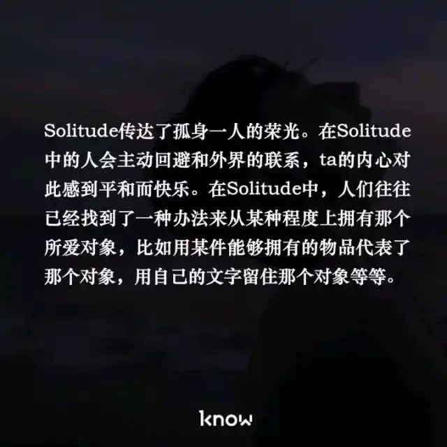 有哪些让你心里一动的单词？ - 知乎