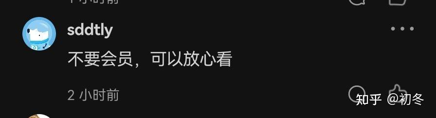 文明和野蛮的划分标准是什么？ - 知乎