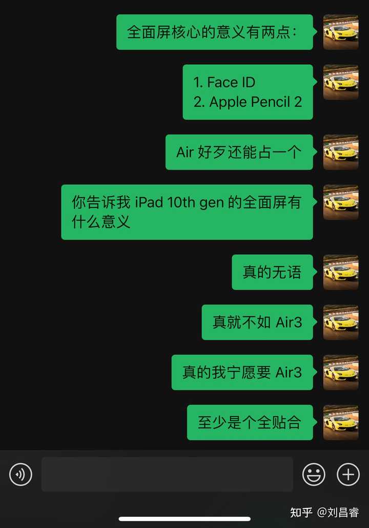 苹果中国对iPad 全线大涨价，mini 6 上调200 元，如何看待苹果此次调价