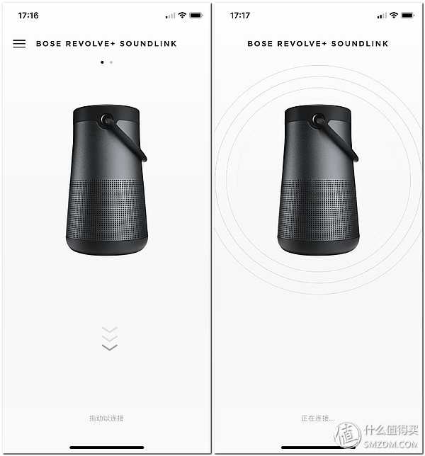 如何评价Bose soundlink revolve？ - 知乎