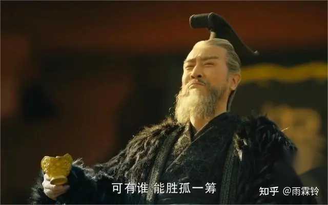三国时的杨修到底是什么样的人? - 知乎