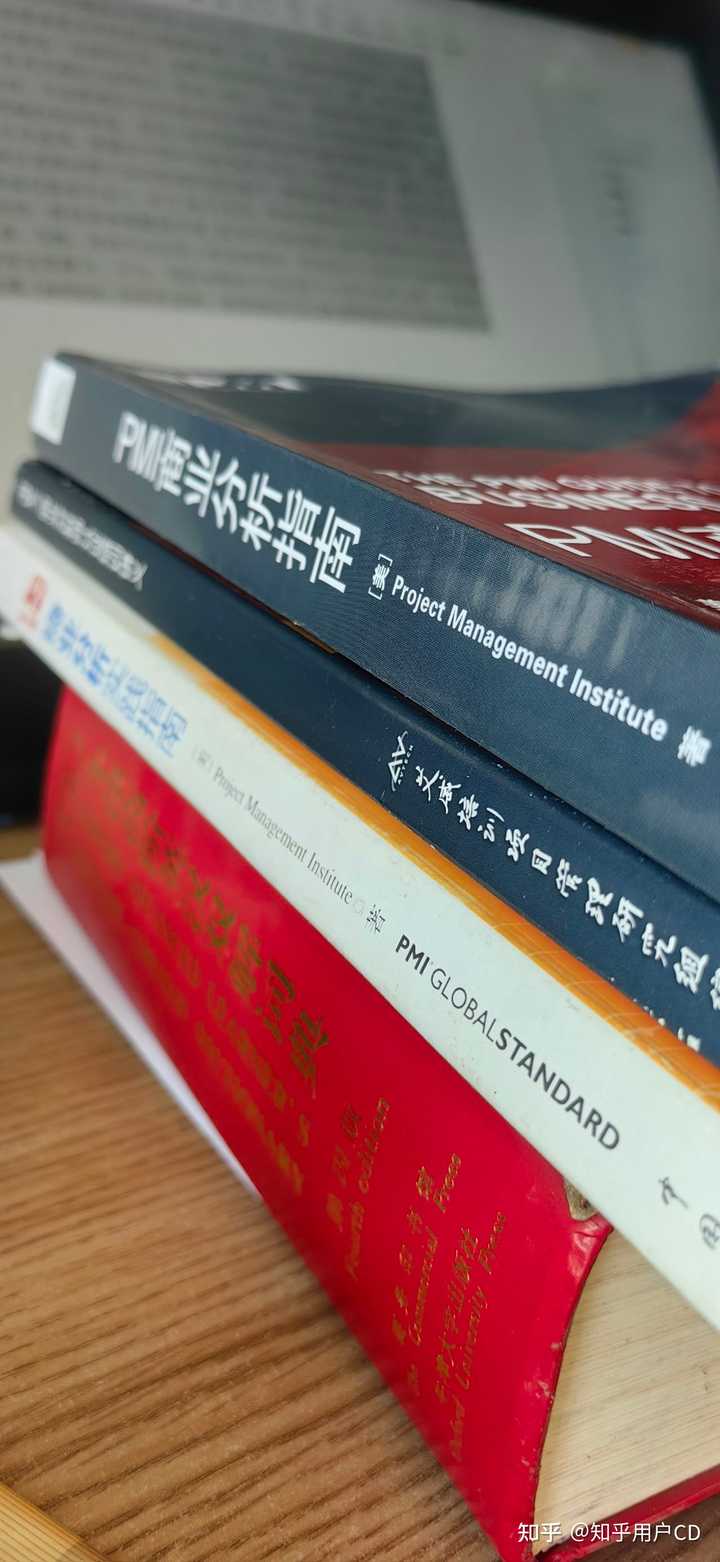 成功拿下！PMI-PBA备考心得！ - 知乎用户CD插图-2