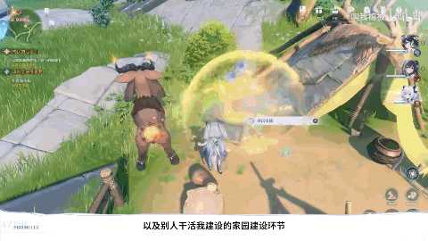 动图封面