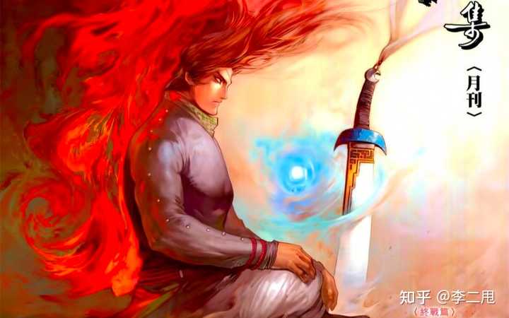 电视剧《风云》中,巅峰时期第一邪皇如果入魔不断臂,能够打平绝无神吗? - 知乎