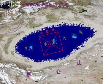 哪座山最有可能是神话里的不周山? - 知乎